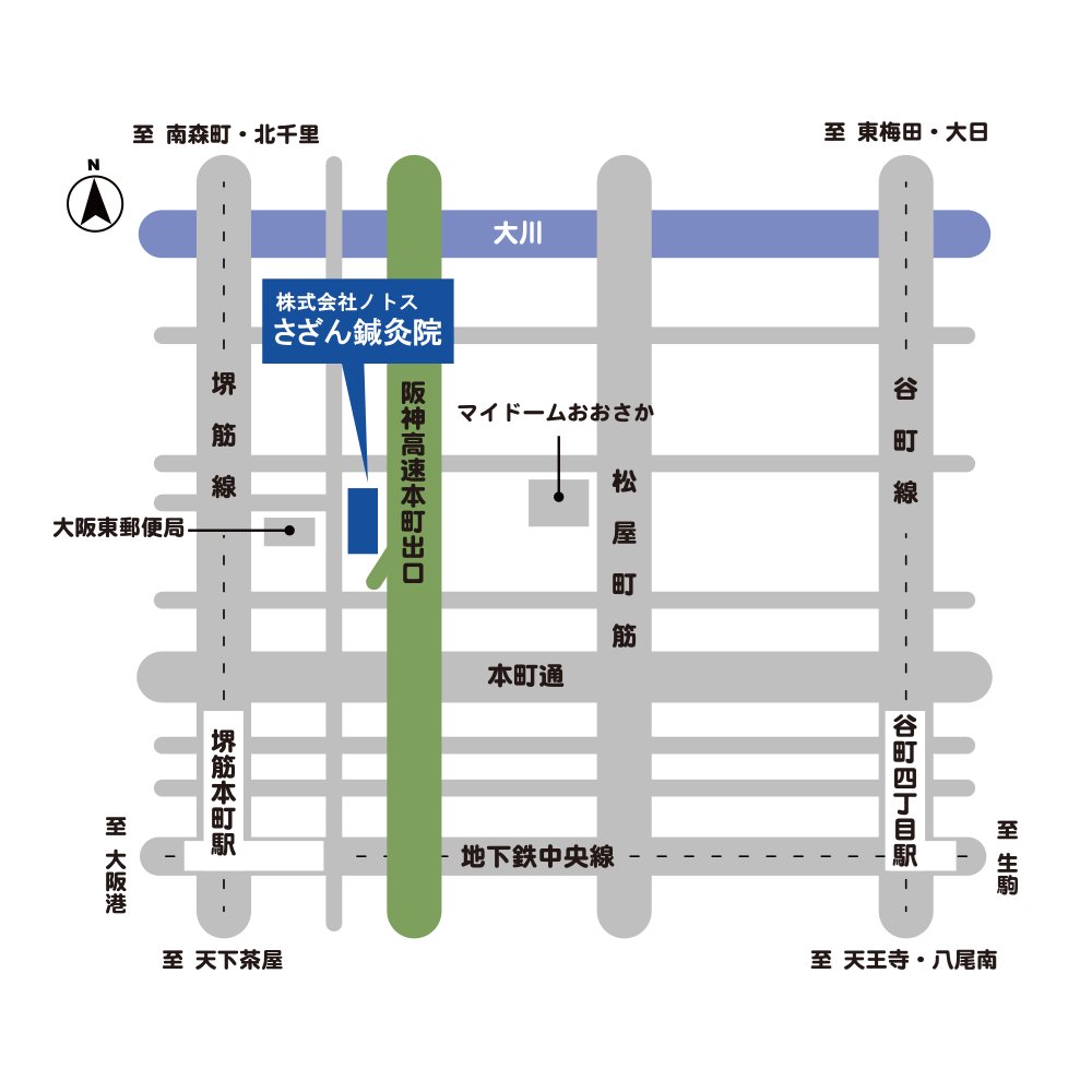 会社案内6